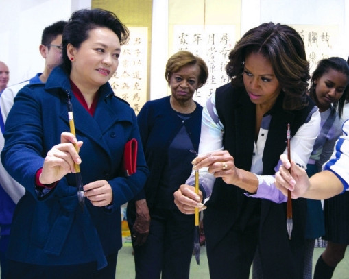 Michelle Obama learn Chinese Calligraphy